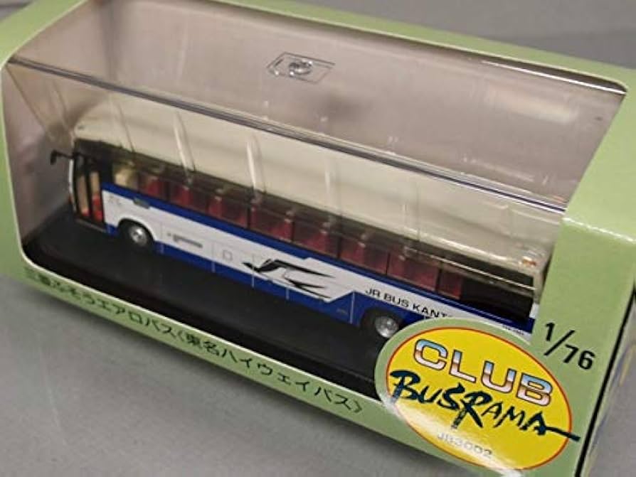 Amazon | ◎クラブバスラマ 1/76 JB3002 三菱ふそうエアロバス